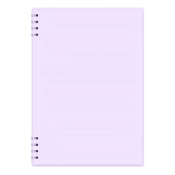 Cuaderno para Bocetos 21 x 20 cm 80H - polipapel