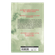 Y21993-1.png