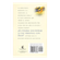 Y26172-1.png